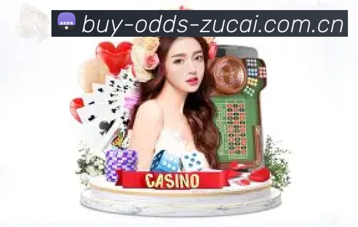 用户